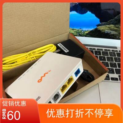 联通千兆HG8321R小款GPON/EPON光纤猫自动下发数据联通用宽带光猫