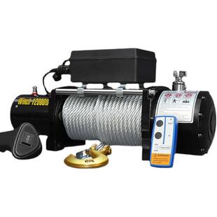 12v24v电动绞盘现货船用钢丝绳绞盘牵引救援自救越野车用电动绞盘
