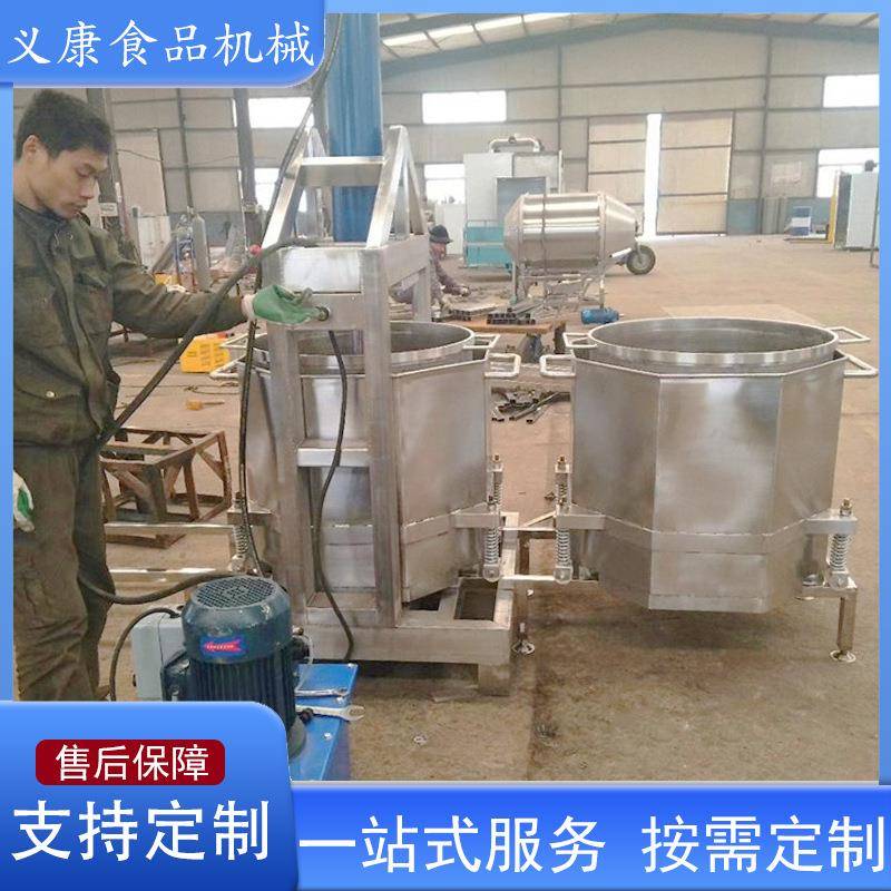 液压式葡萄压榨机不锈钢液压式压榨机设备桑葚葡萄榨汁压榨机