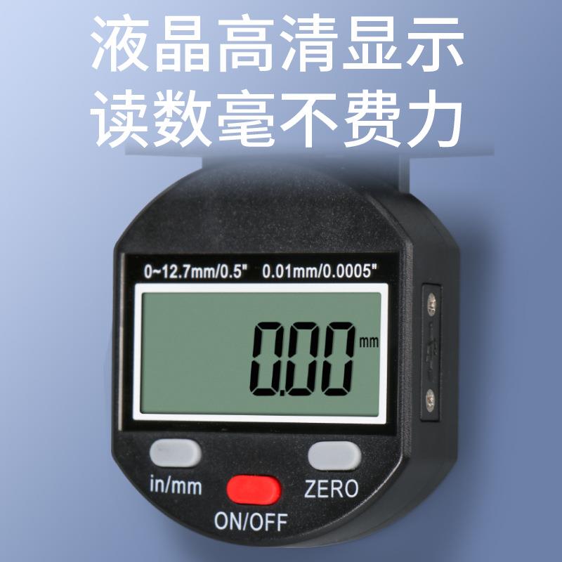 HEMUELE禾木垂直式数显百分表电子指示表头汽车玻璃检测高度计规