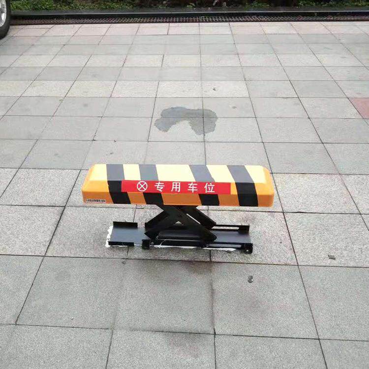 遥控X型专用车位锁汽车地锁自动升降锁智能结实防锈 厂家现货