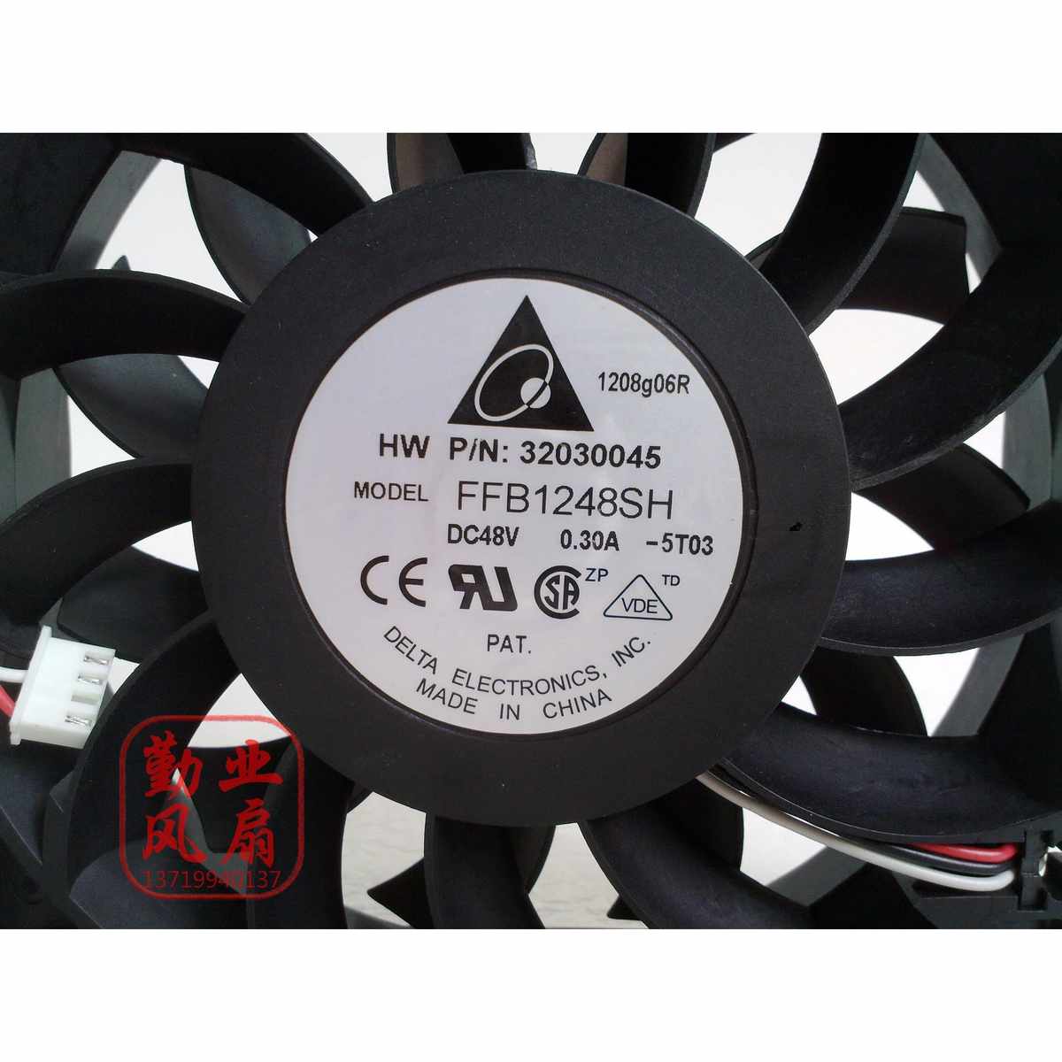 。台达 FFB1248SH 48V 0.30A 12025 12CM 服务器 双滚珠 散热风扇