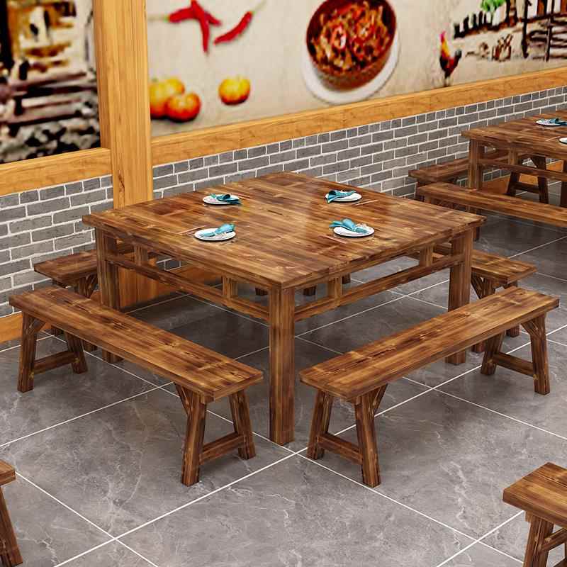 N实木5饭店烧桌椅组合餐厅面馆小吃桌椅化32G大排档烤店桌子餐馆