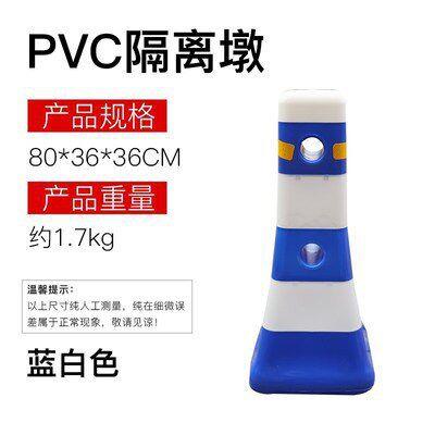 红白反光塑料隔离墩路口防护警示墩防撞隔离墩广东厂家现货出售