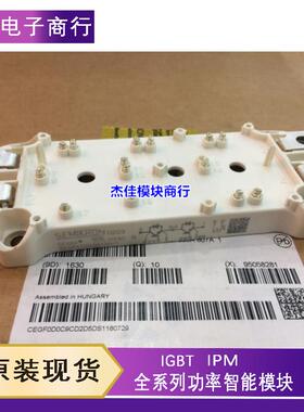 SEMIX503GB126V1 SEMIX353GB126V1 SEMIX703GB126V1