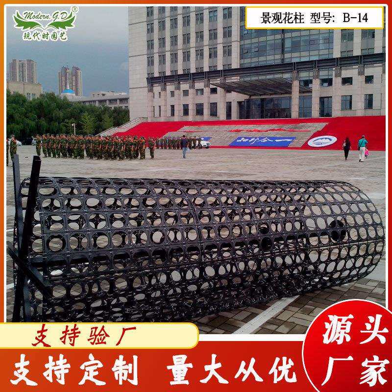 户外园林景观花柱立体绿化铁艺造型花架圆柱形组合花器立体花坛