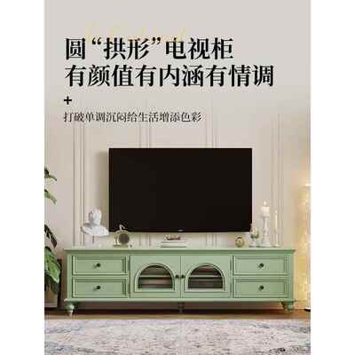A9L美式全木复古实绿视柜茶几组合小户型客厅家具电式F769S88M白
