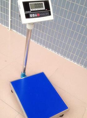 汉狮电子称落地称TCS-B计重秤公斤和磅的单位转换30kg100kg200kg