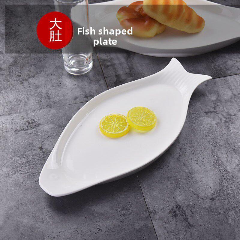 鱼形盘创意陶瓷盘子大号长方形鱼盘家用菜盘清蒸鱼盘酒店餐具包邮