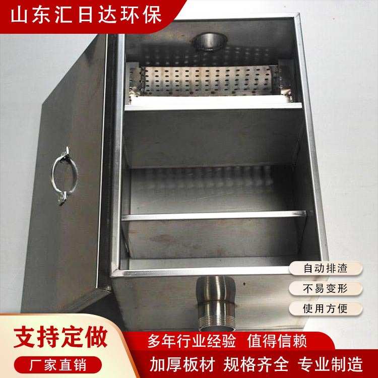 油水分离机餐饮废水隔油器学校医院餐厅撇油机一体化油水分离设备