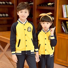 幼儿园园服老师服春秋冬季中小学生校服套装加厚运动服棒球服班服