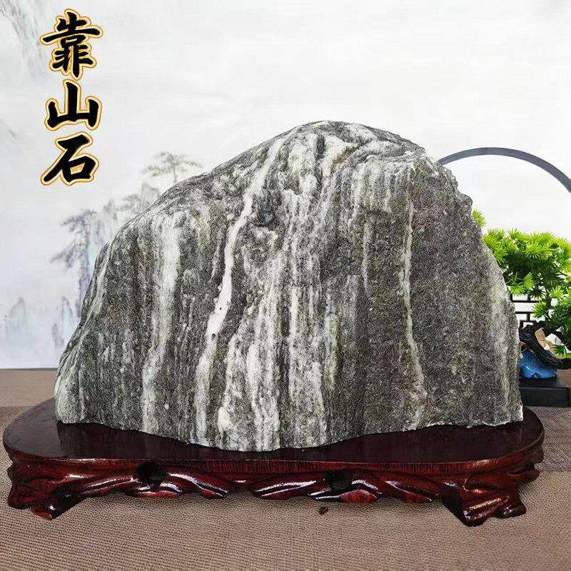 正宗泰山石敢当天然原石化冲家居客厅补角办公室风水靠山石头摆件
