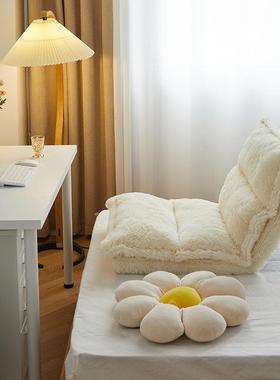 懒垫人沙发折叠25472飘窗靠垫垫床上靠背椅米子榻榻坐宿舍地毯上