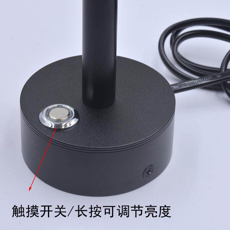 LED移动式插电射灯触摸调光2头3头5头金色展柜珠宝房车阅读床头