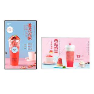 钢化玻璃超薄抽画灯箱发光菜单展示牌广告牌点餐灯箱源头厂家出口