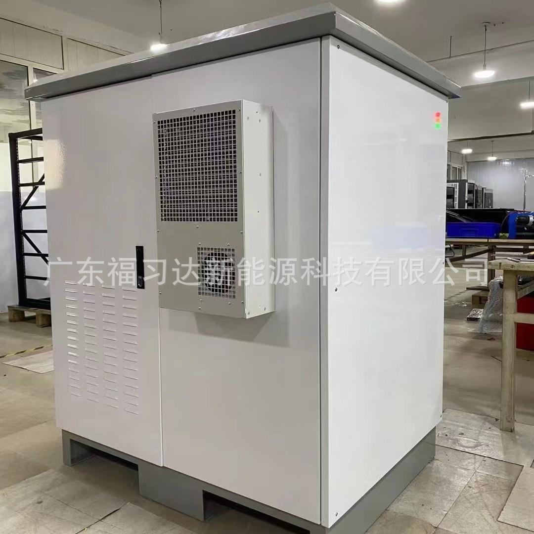 储能集装箱用一体式风冷空调5000W 外挂式安装 上出下进送风模式