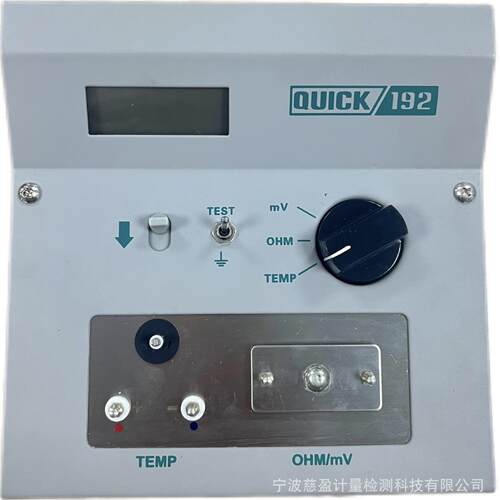 QUICK192K型传感器测试温度电子测温烙铁测试仪高温数显高温精准