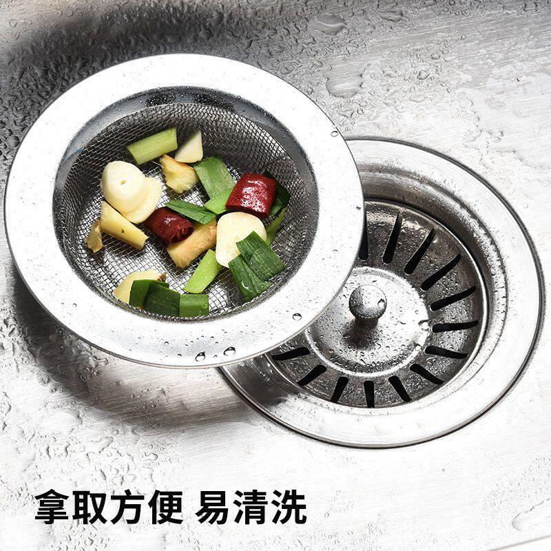 防臭地漏厨房浴室卫生间洗衣机地漏工程厕所加厚不锈钢耐用地漏