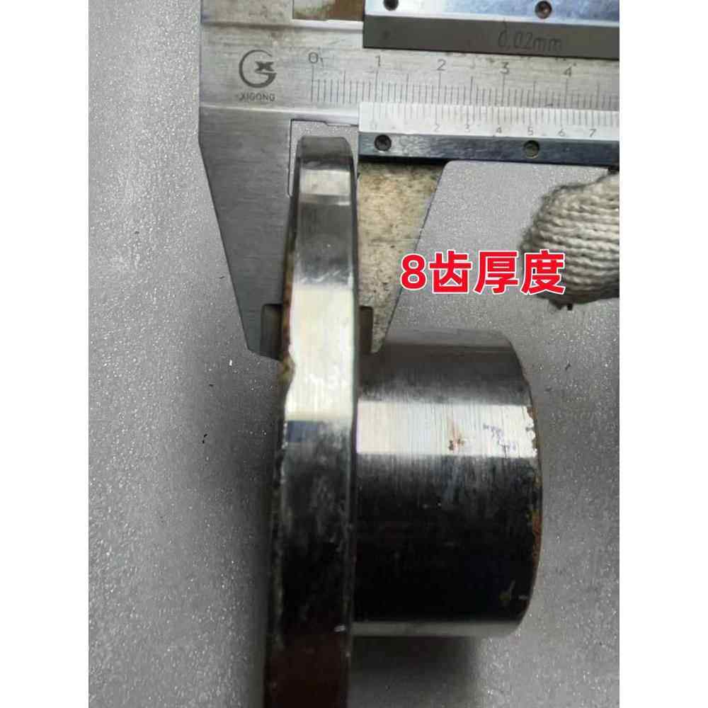 大棚卷帘机配件8齿16齿花键盘法兰盘减速机链接卷杆法兰花键加厚,农机/农具/农膜,大棚卷膜器/卷帘器,淘宝优惠券,粉丝福利购,淘宝优惠卷