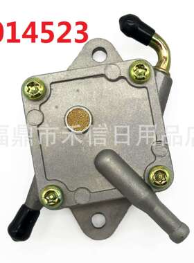 AM109212燃油泵GT242 GT262 GT275 FC540发动机AM106164 AM101074