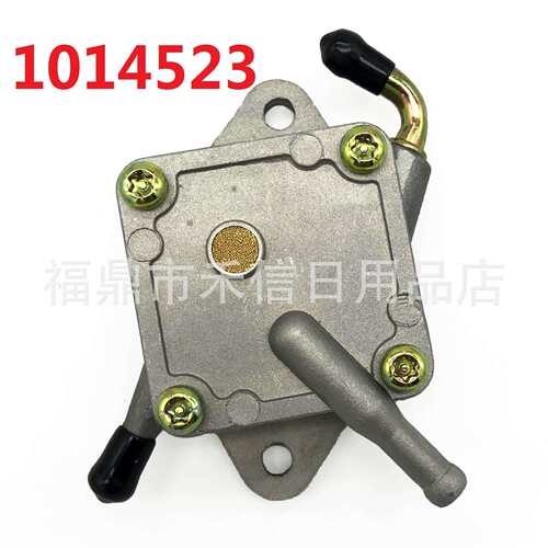 AM109212燃油泵GT242 GT262 GT275 FC540发动机AM106164 AM101074
