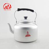 加厚铝壶纯铝烧水壶煤炉燃气开 传统老式 水壶双峰整体壶 包邮
