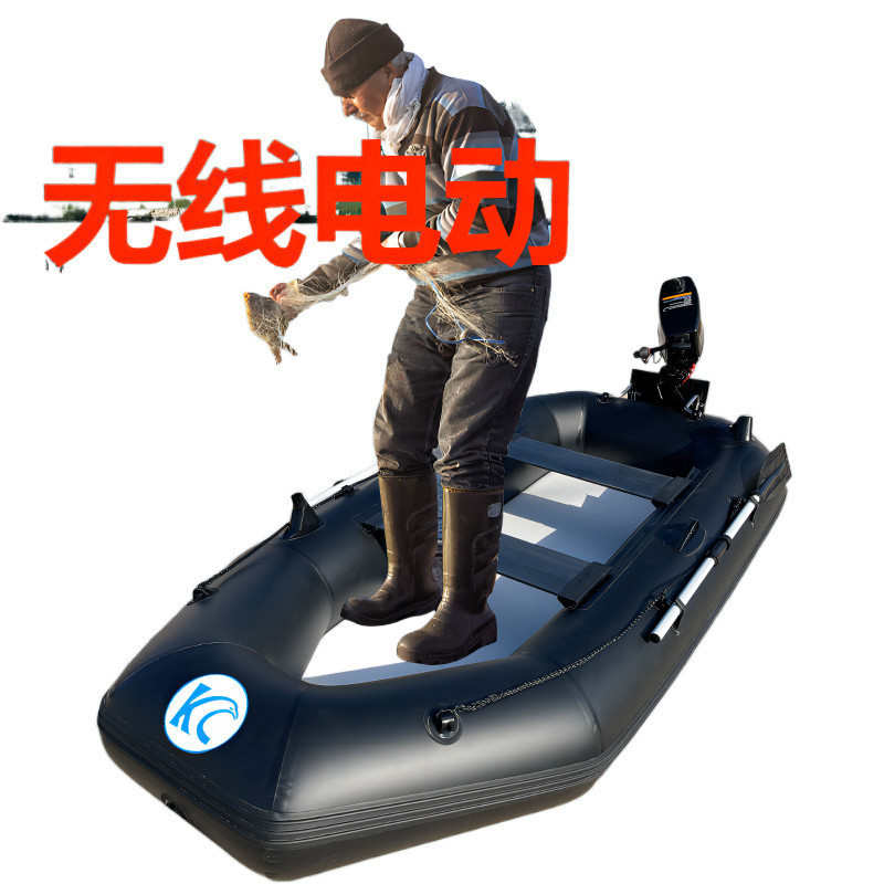 橡皮艇加厚硬底充气船钓鱼路亚撒网皮划艇可折叠电动冲锋舟气垫船