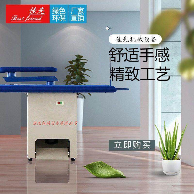 佳先电加热蒸汽发生器吸风烫台锅炉服装熨烫窗帘干洗一米3.4.5.8