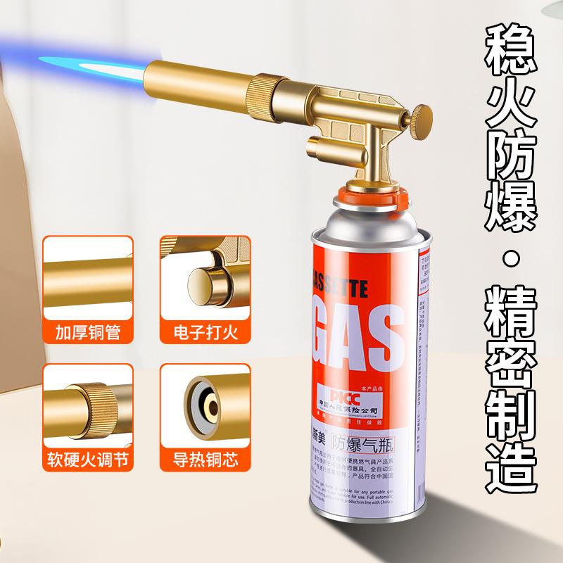 纯金属机身卡式喷火枪全铜枪管耐高温软硬火可调纯铜预热管可倒置