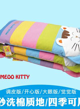双漫伊酷贝喵喵猫儿童枕头四季通用宝宝1-3岁荞麦枕头婴儿枕加长