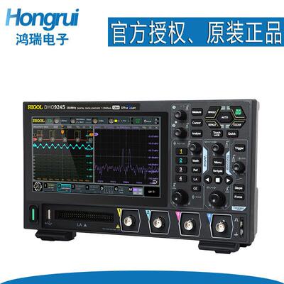 DHO924S数字示波器
