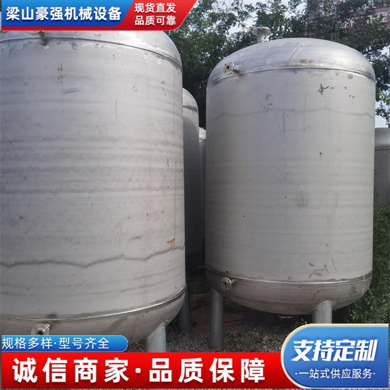 10-60立方不锈钢白酒储存罐食品级不锈钢植物油罐立式双层油脂罐