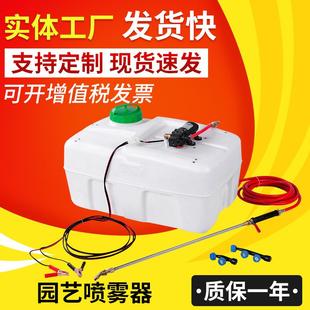 厂家供应50L农用家用园艺喷雾器打药机除草剂厂家