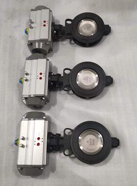 气动高性能蝶阀D夹672F-16C气动密封蝶阀硬气动561高性能对蝶阀