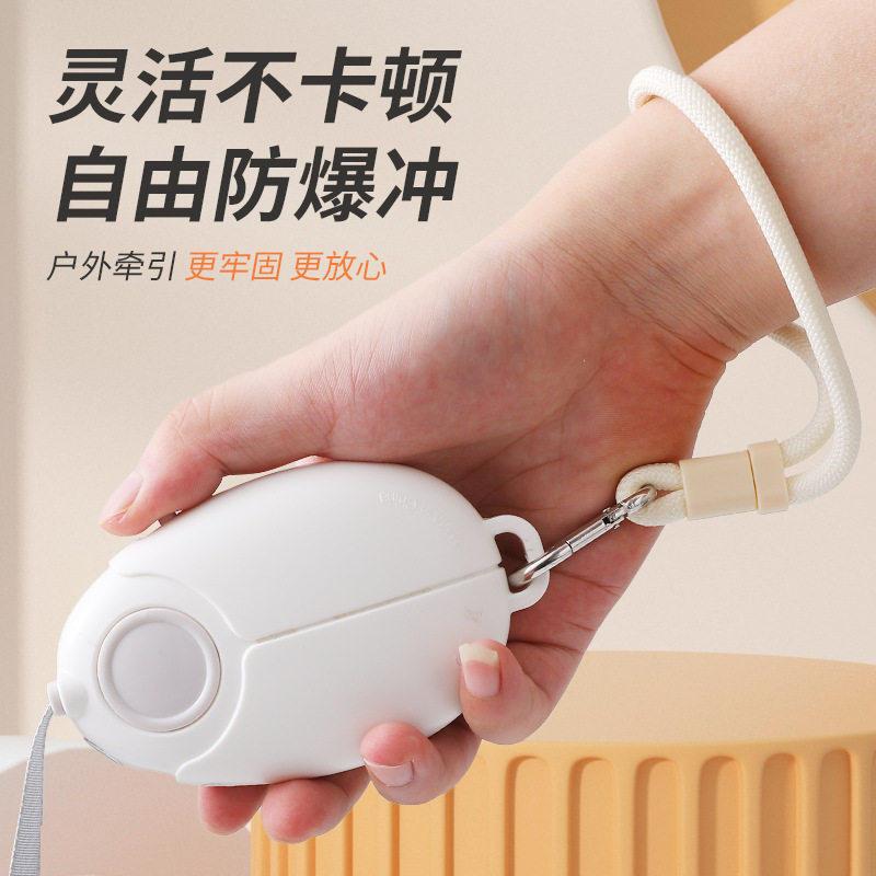 新款带灯牵小狗小猫绳夜光自动伸缩宠物牵引绳遛狗绳狗用品牵引带