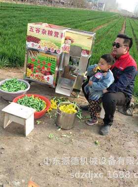 可定制五谷杂粮膨化机玉米膨化机视频流动摆摊杂粮膨化机厂家