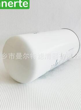 供应 0220701005适用UDD37W-8空气压缩机油气分离器分离芯油分芯