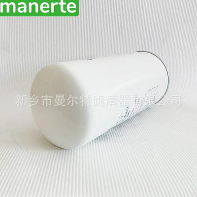 供应 0220701005适用UDD37W-8空气压缩机油气分离器分离芯油分芯