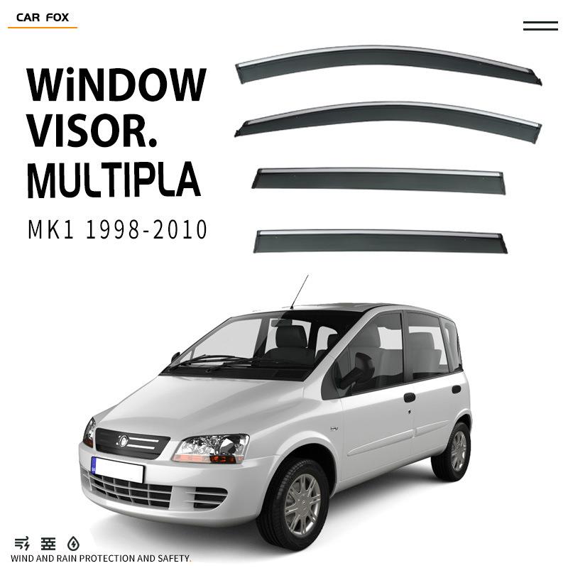 适用于菲亚特FIATMultiplaWindowvisor车窗晴雨挡雨遮阳板雨眉