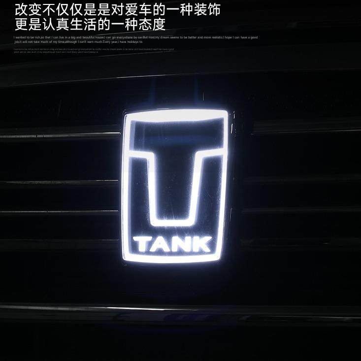 坦克500带灯中网标26款hi装4t个/z发光车性标LED灯越野改714装外