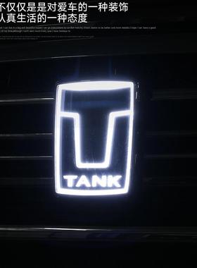坦50CVLD0带灯中网标26款hi4t/z个性发光克标LE灯越野改装外观装