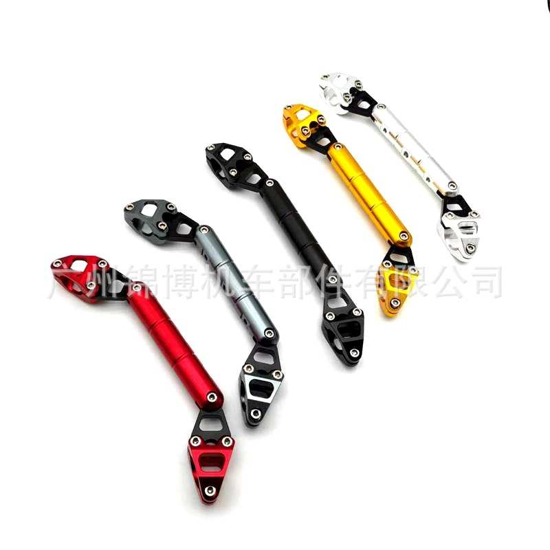 适用UHR150PCX160改装龙头车把横杆多功能平衡杆导航支架拓展支架