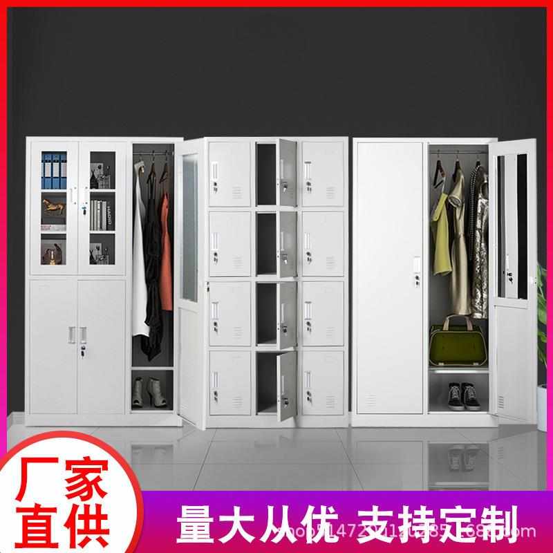 铁皮更衣柜带锁员工储物健身房浴室存包柜学校宿舍六门换衣柜厂家