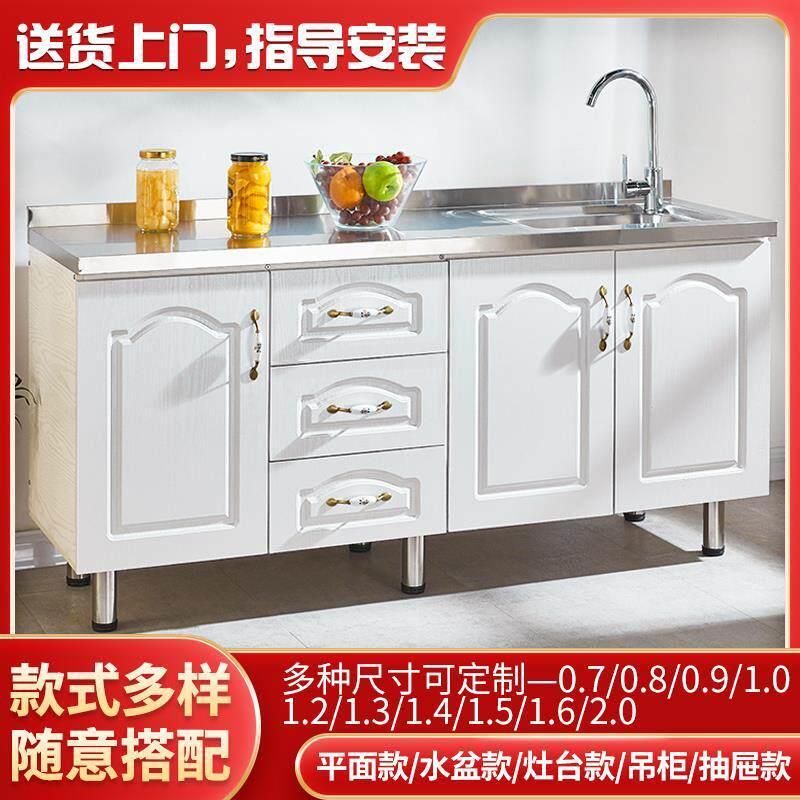 香港包邮整体橱柜简易厨房农村家用不锈钢碗盘柜灶台柜出租房整体