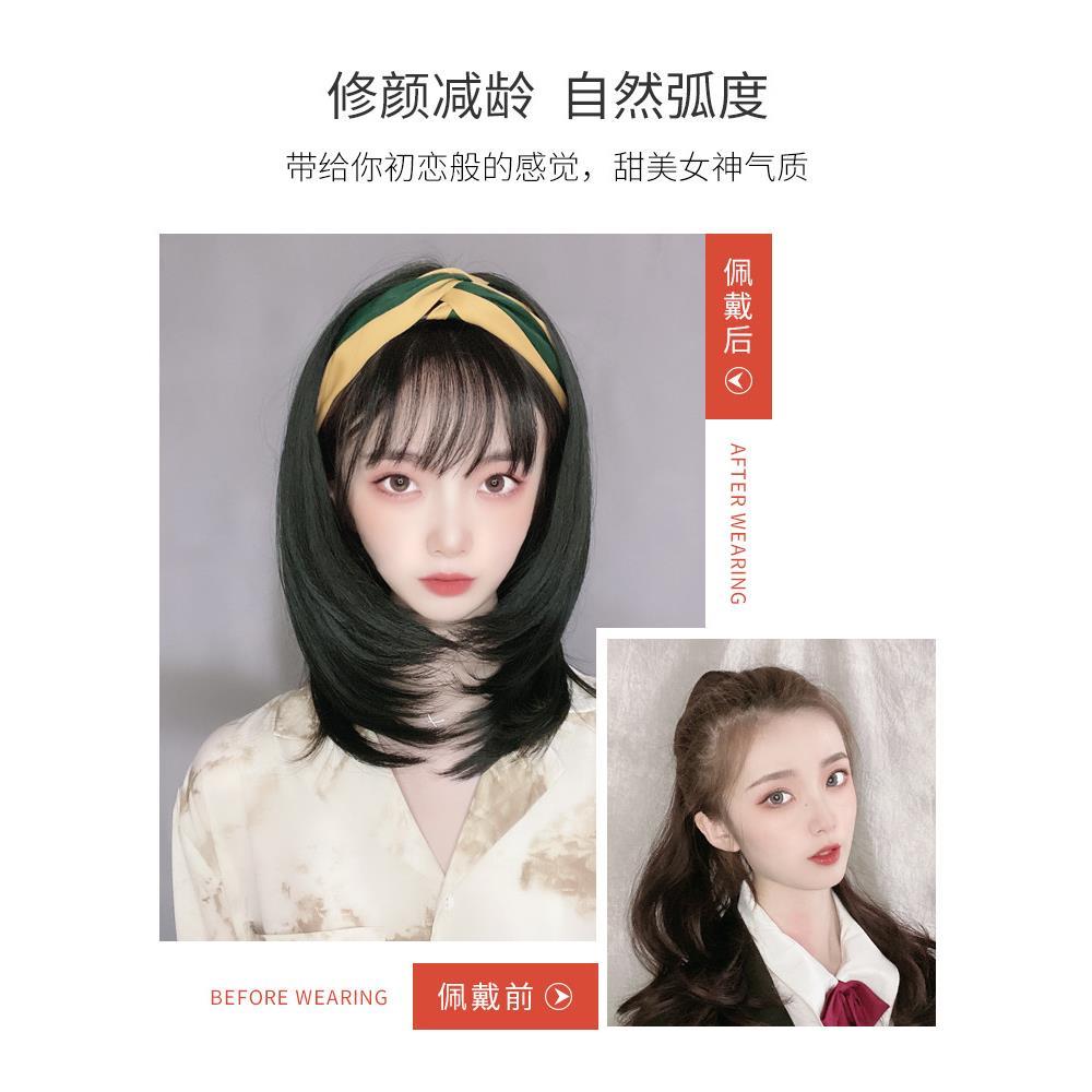 假发女短发懒人发箍半头套中长发锁骨发空气刘海波波头自然全头套图片