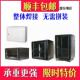 2u4u6u9u12u20u22u24u1.2米42u网络壁挂机柜交换机小型挂墙弱电箱