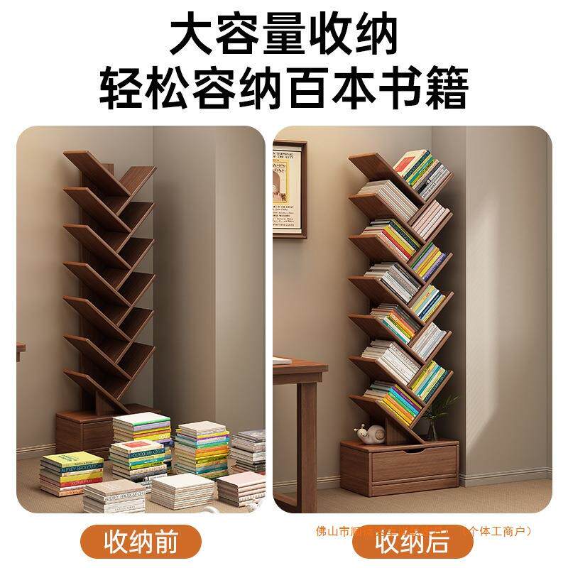 实木置书架创意树形落地物33685架家用物客收纳架墙厅角书柜儿童