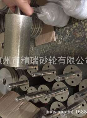 标机签过纸摩擦专ODL用砂轮，压镀硬楞纸电不锈钢磨棒配起套砂轮