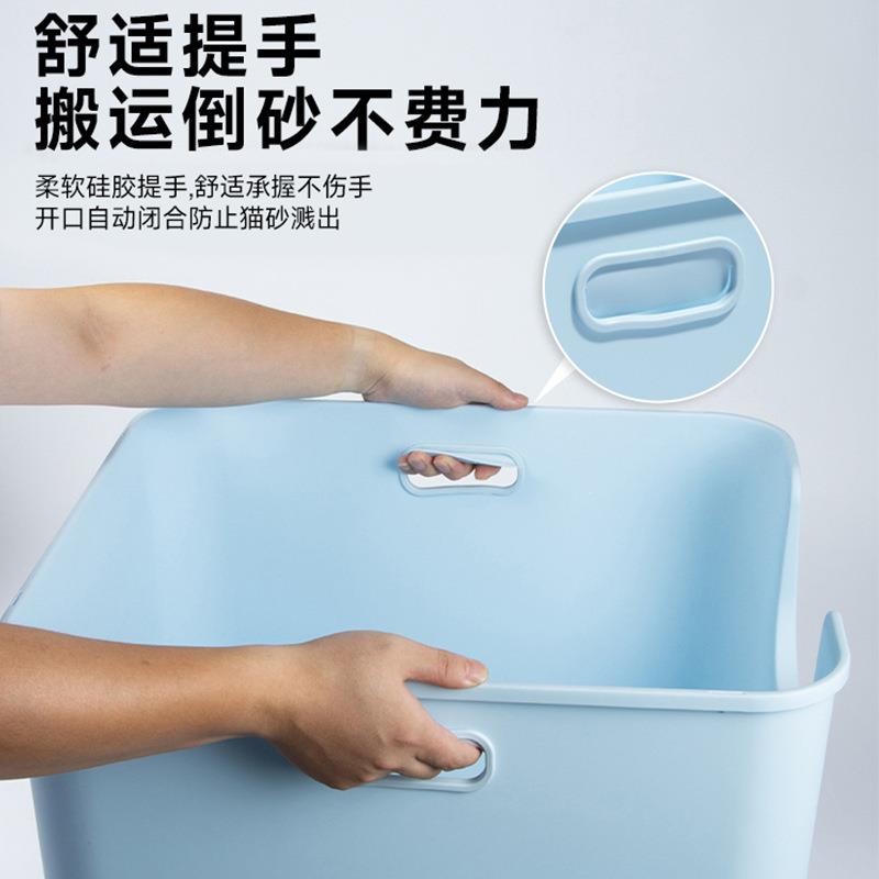 猫砂盆超大号防外溅猫厕所巨型开放式猫砂盆子特大猫砂盆送猫砂铲