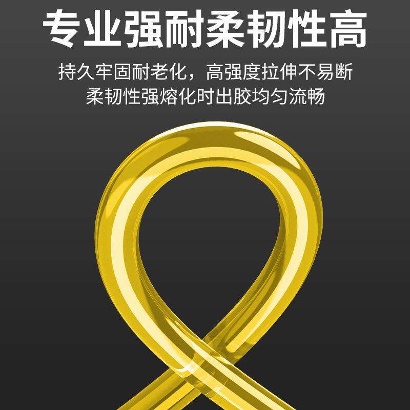 汽高车钣金凹陷具小坑工yk-jb无痕拉器粘性热熔胶棒拔吸凹